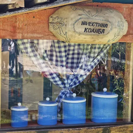 Etno Selo Dukat Belo Polje